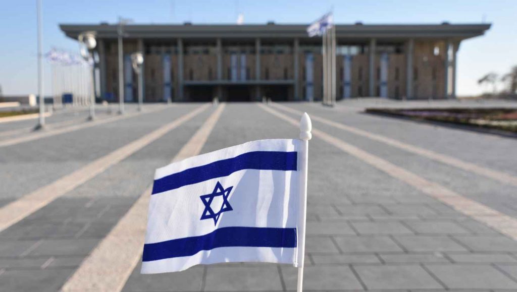 Aliyah to Israel