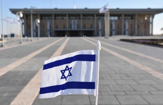 Aliyah to Israel2
